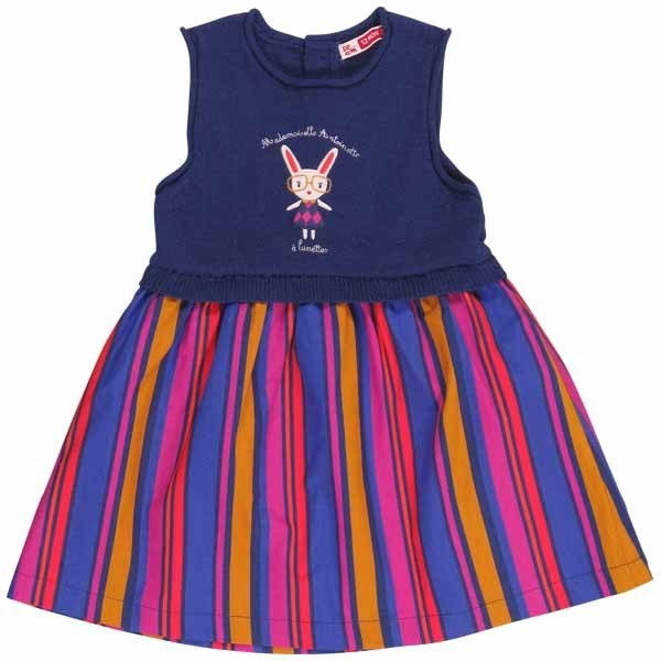 Du Pareil Au Meme(DPAM) Russia