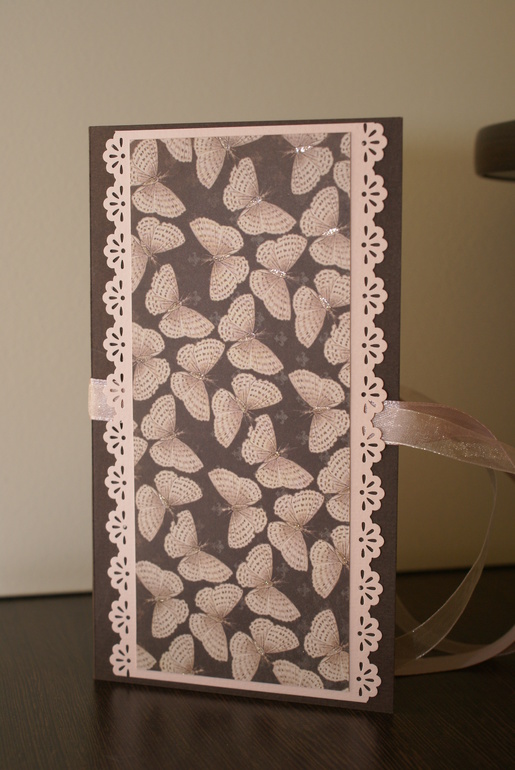 Ещё одна...ко Дню Рождения)