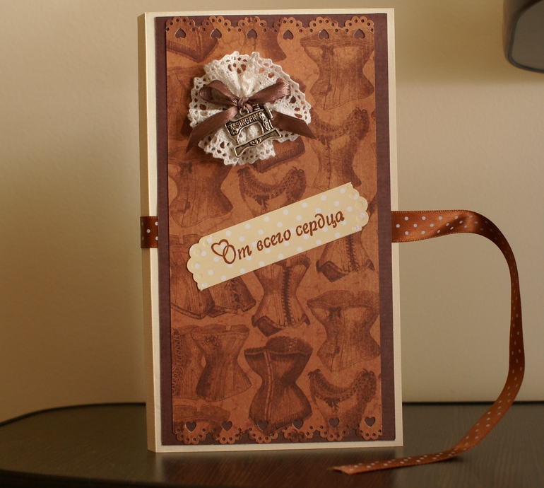 Шоколадница для мамочки)