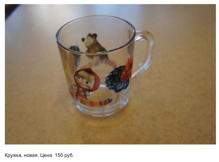 535542d35c6ead8d1f15921edb81bb00.jpg
