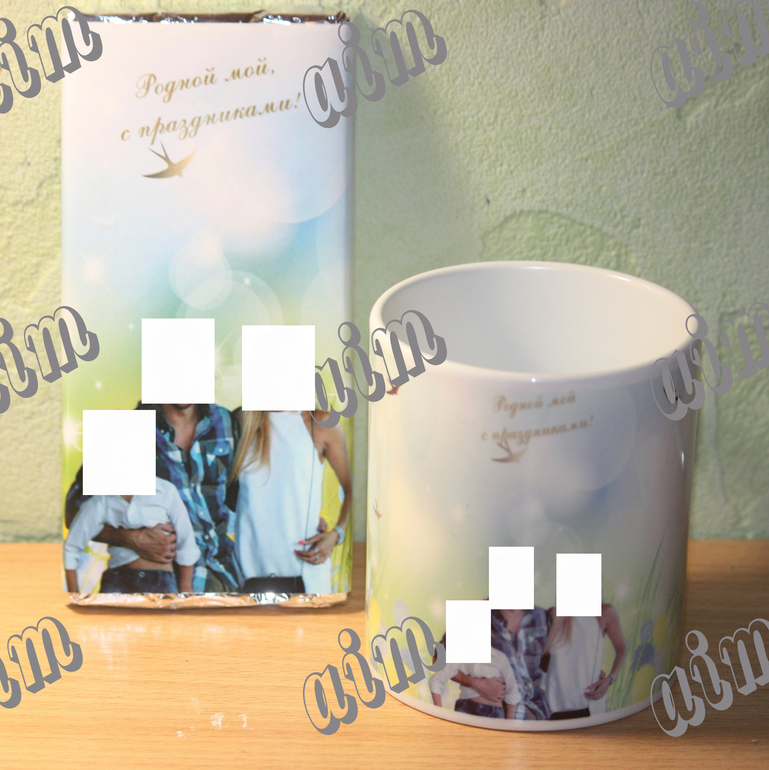 Шоколадки в школу/в детский сад/ и т.д.