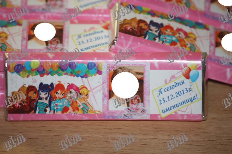 Шоколадки в школу/в детский сад/ и т.д.