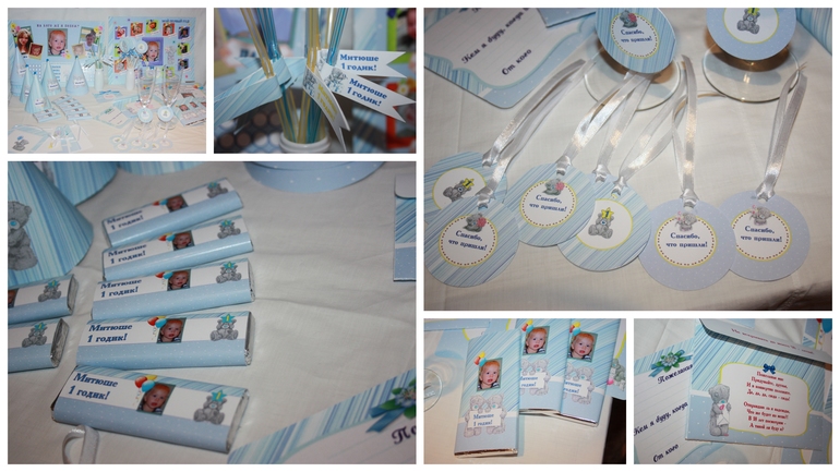 Набор для годовасия ми-ту-ю