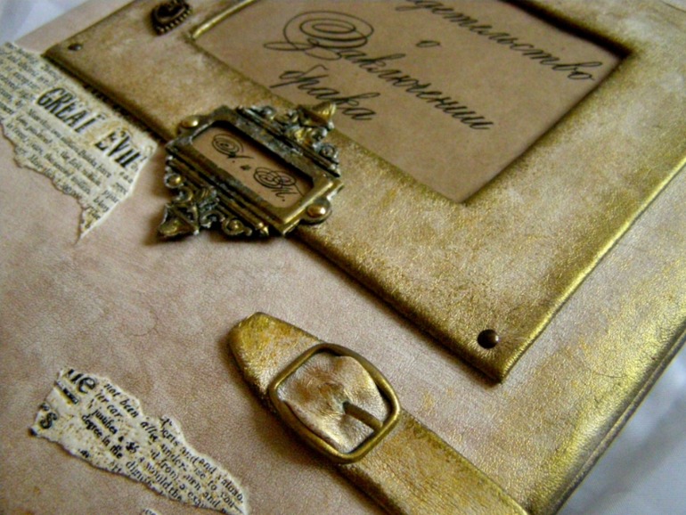 Папочка для свидетельства о браке