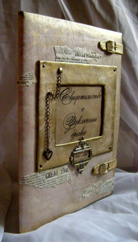 Папочка для свидетельства о браке