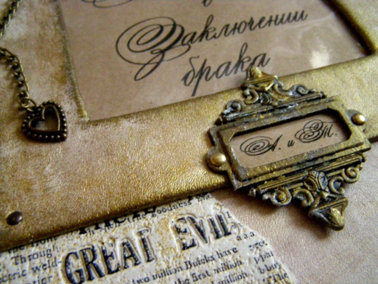 Папочка для свидетельства о браке