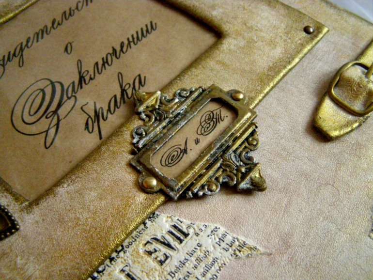 Папочка для свидетельства о браке