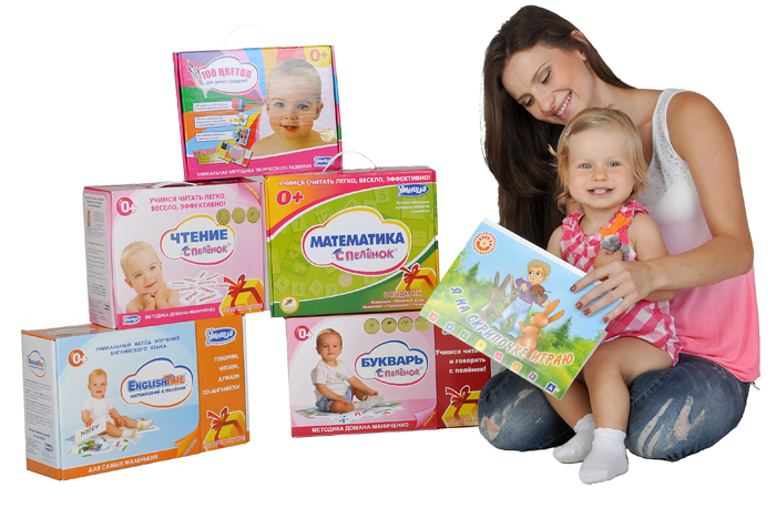 Наборы «Умница»: учимся играя!