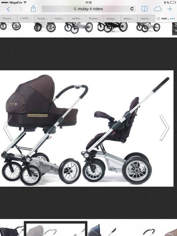 Коляска-трансформер Mutsy 4 riders в отличном состоянии
