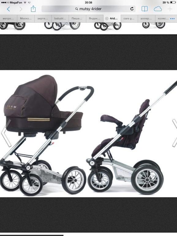 Срочно продам коляску mutsy 4 riders за 10 000. Б/у мало( около 6 мес)