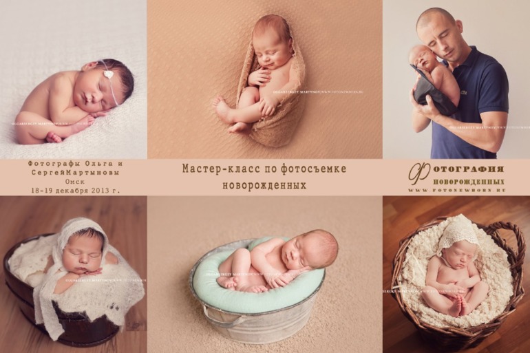 Ищем моделей для съемки в декабре! ОМСК