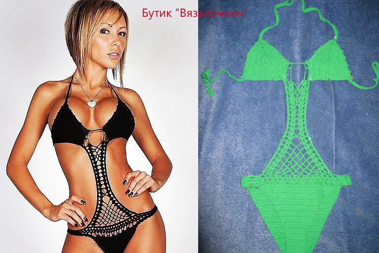 Мои хвастики