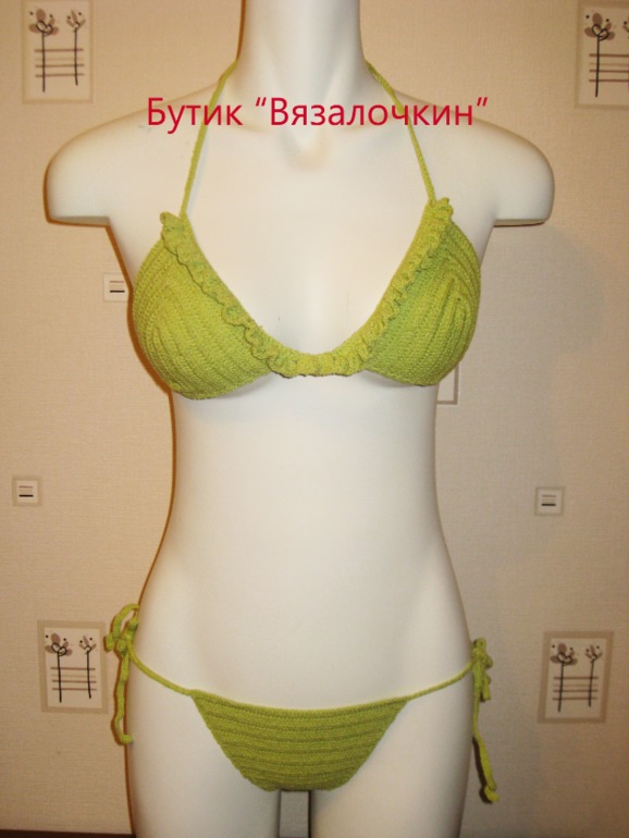 Мои хвастики