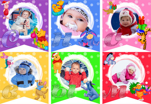 Украшение дома к Новому году для малышей