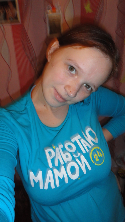 наши посылочки