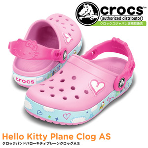 2145d8fc54d0c62191acb79171cc1f3f.jpg