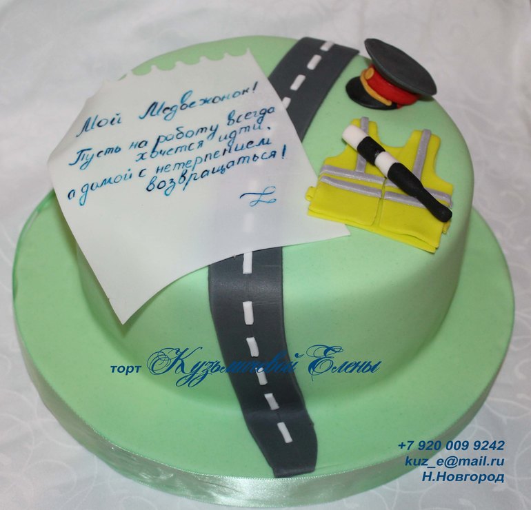 Быстроторт