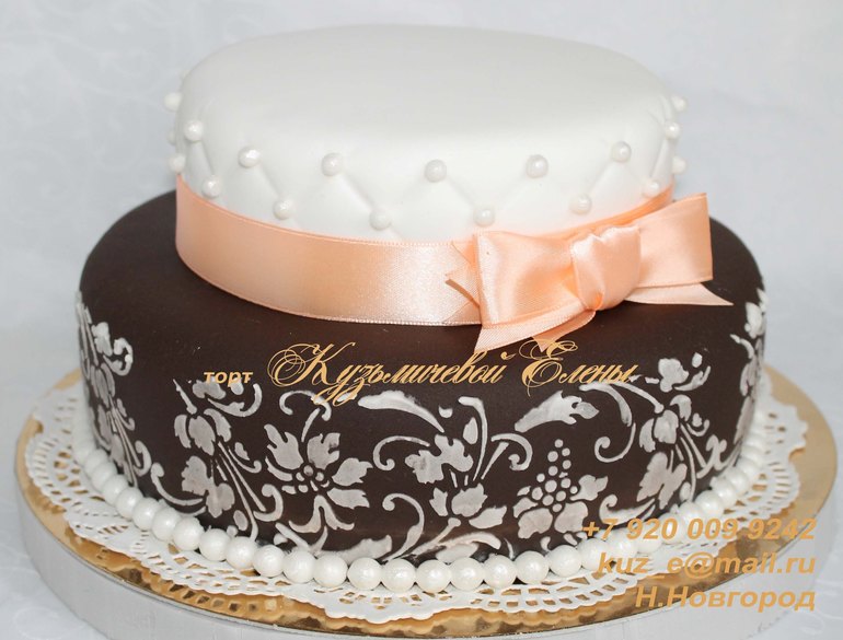 Мой первый свадебный тортик