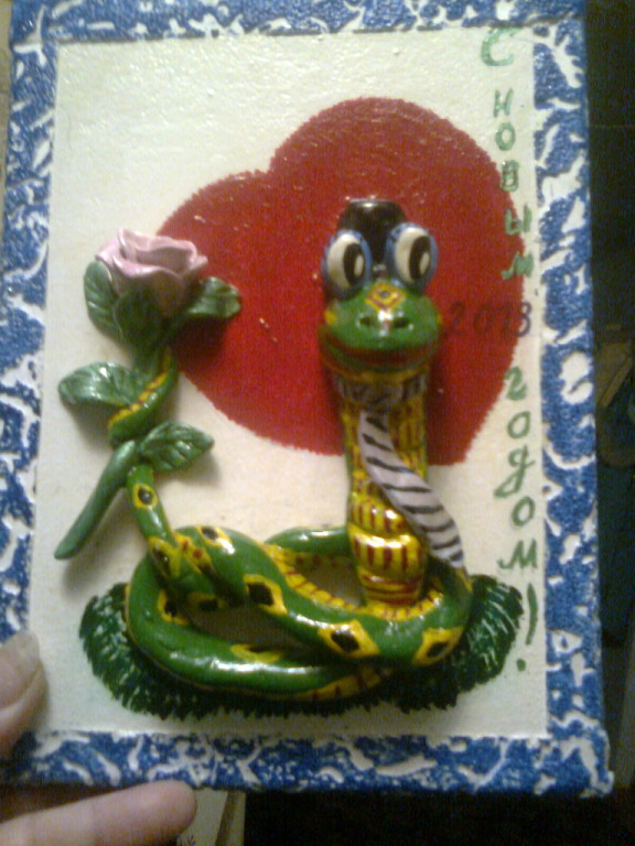 мукосольки