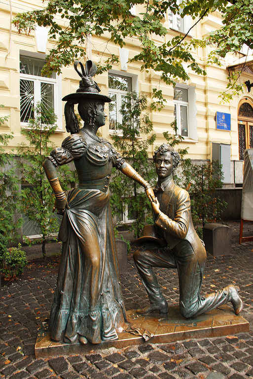 Киев. Андреевская церковь.