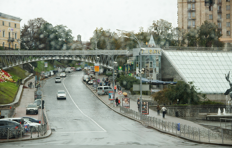 Киев. Первый день.