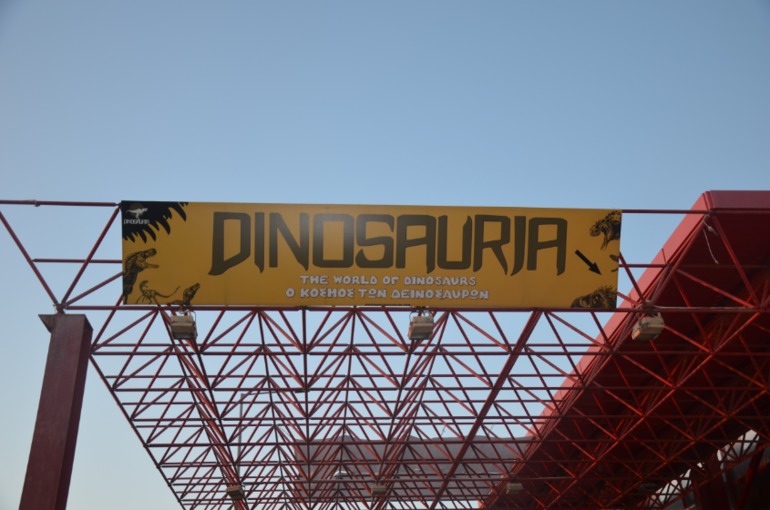 Aquis Zorbas Village и наши поездки по Криту. 2 часть