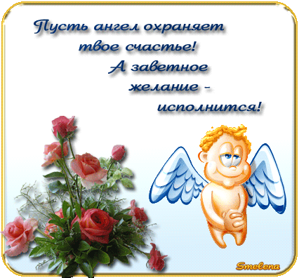 8c11b261f0c2e2cda241fb2a874b6c03.gif