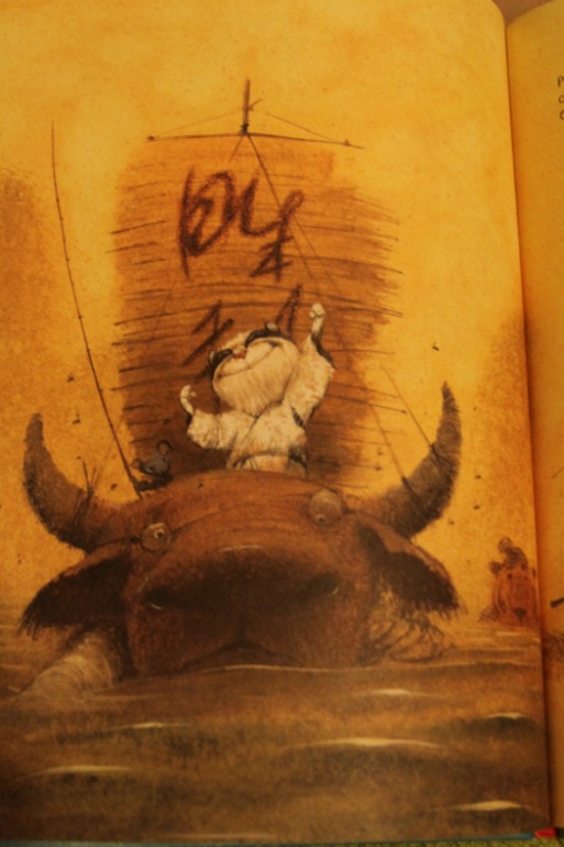 Маленькая радость