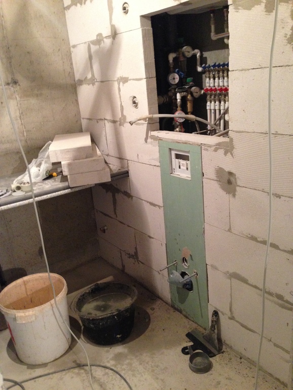 Что делать с "дыркой" ?Нужен совет!!??