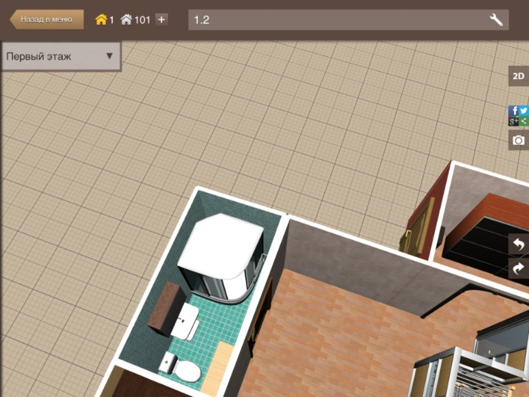 Первые шаги на пути к ремонту.