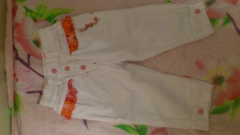 Пристрой на мальчика и девочку.