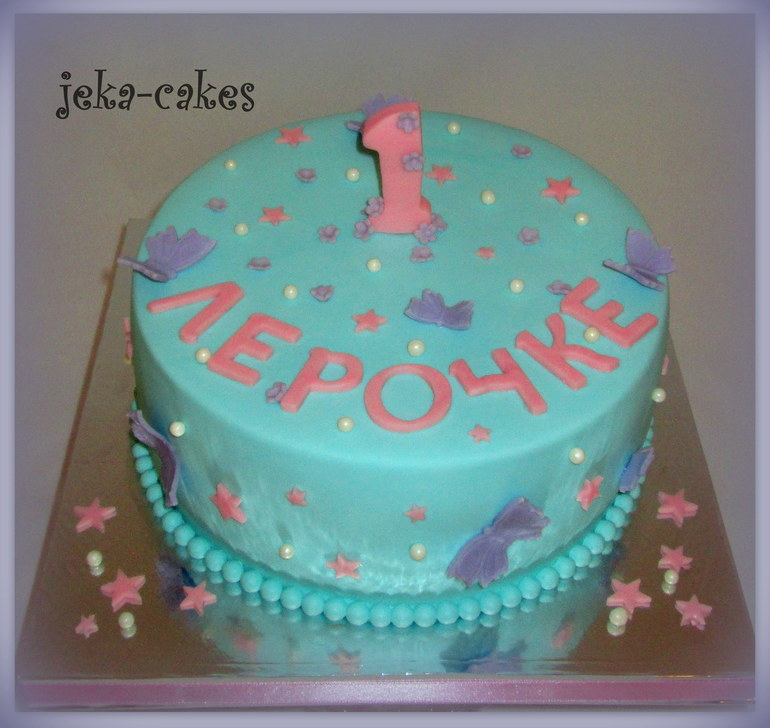 Торт "Для Лерочки"