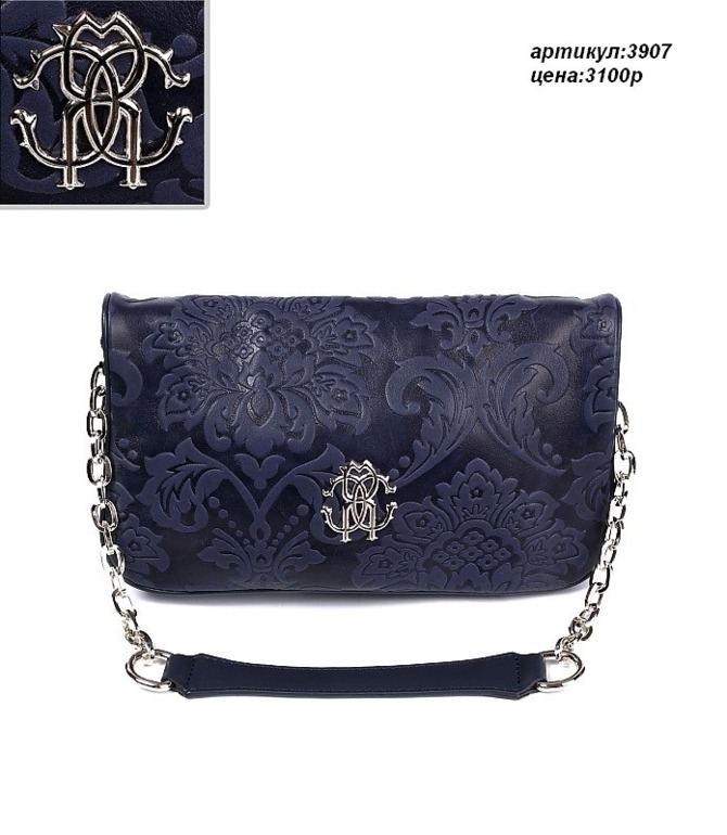 Сумки женские и мужские известных брендов! Выкуп 2 декабря!