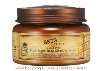 Серия Skinfood Black Sugar