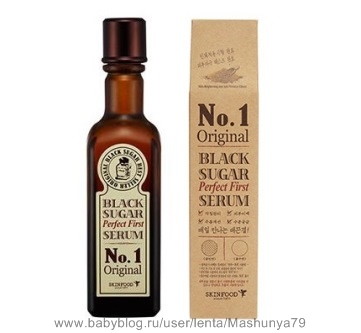 Серия Skinfood Black Sugar