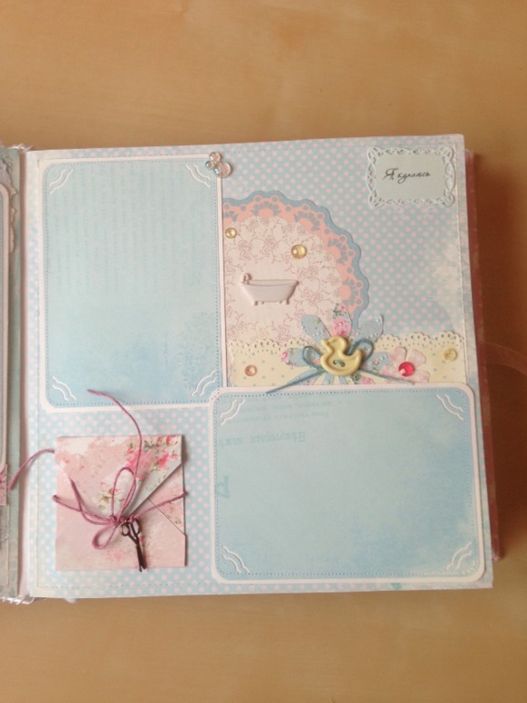 Альбом для девочки