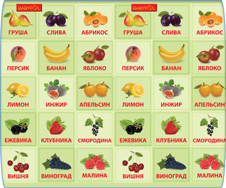 Супер коврики!