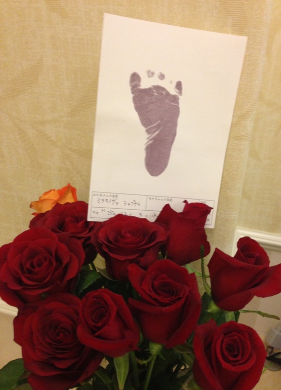 Как прошли мои роды в Японии