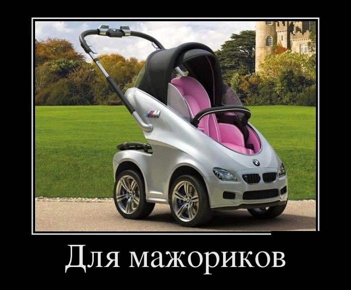 для поднятия настроения!!!