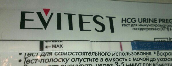 Неужели попали с первого раза???