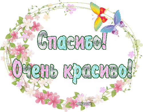 f65bc1e787c471675e33e0d262fe7699.gif