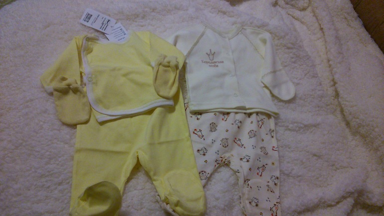 Наши самые-самые первые вещички :)