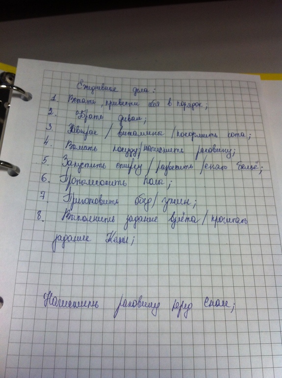 d3c9b2c39d225e30276a25d5cfb3828a.jpg