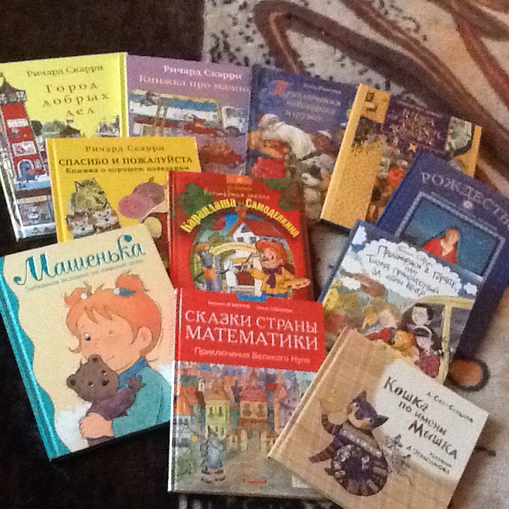 Продам книги