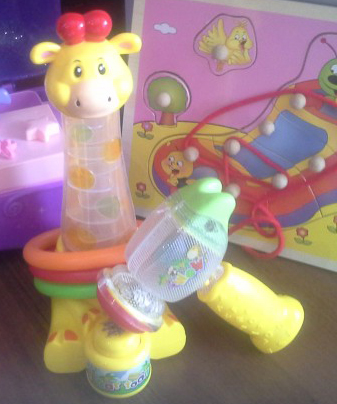 Наши любимые