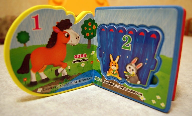 Мои последние книжные приобретения: хорошие и не очень, отзывы и вопросы мамам книголюбов!