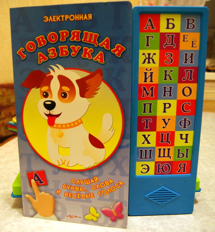Мои последние книжные приобретения: хорошие и не очень, отзывы и вопросы мамам книголюбов!