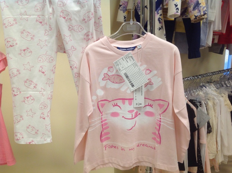 c641bf9d105688cba734f886eb144650.jpg