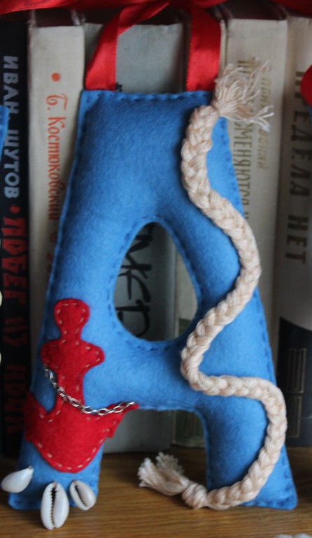 Имя из фетра