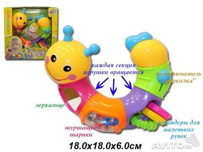 eca31a82d9d45a4e4a6447e06c2b373a.jpg